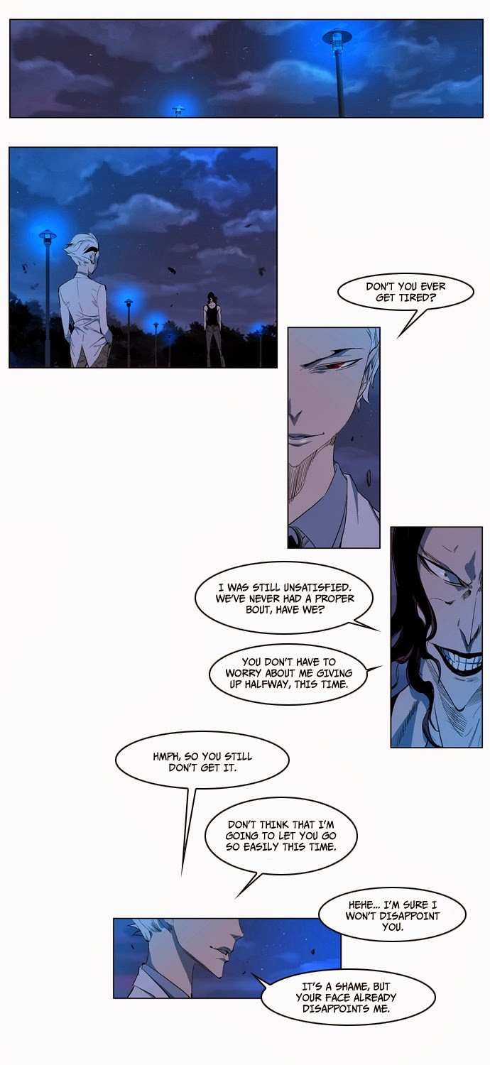 Read Noblesse En Manga Online