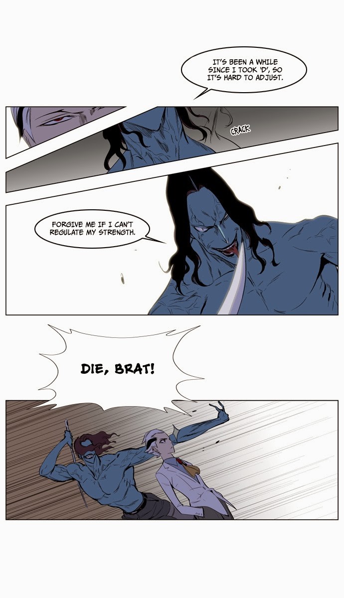 Read Noblesse En Manga Online