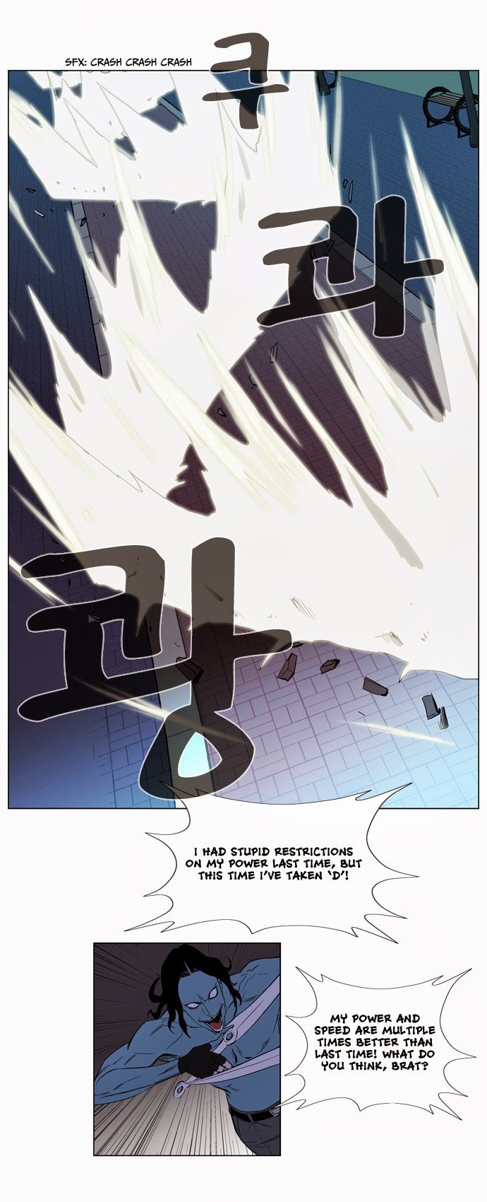 Read Noblesse En Manga Online