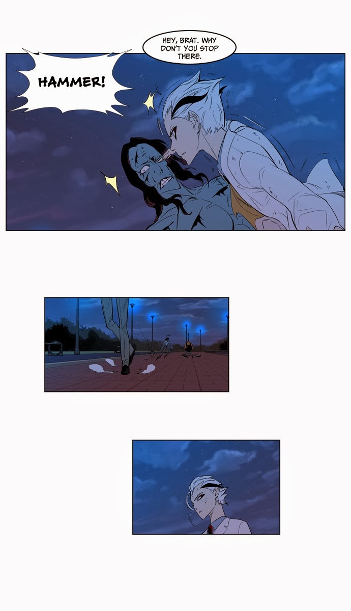 Read Noblesse En Manga Online