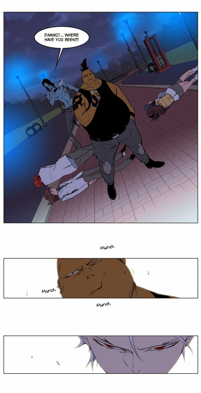 Read Noblesse En Manga Online