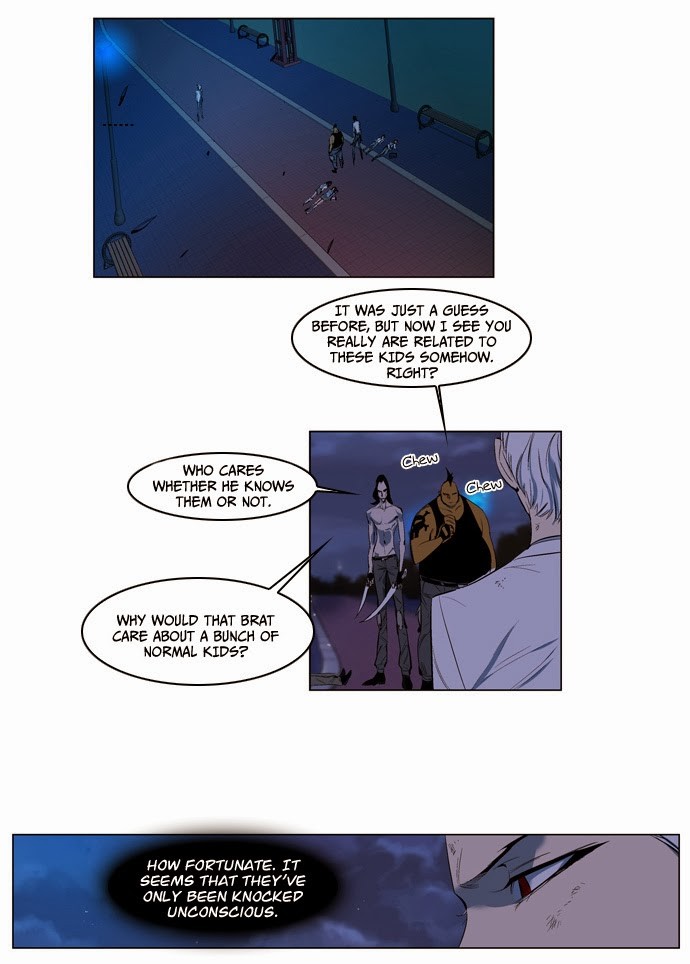 Read Noblesse En Manga Online