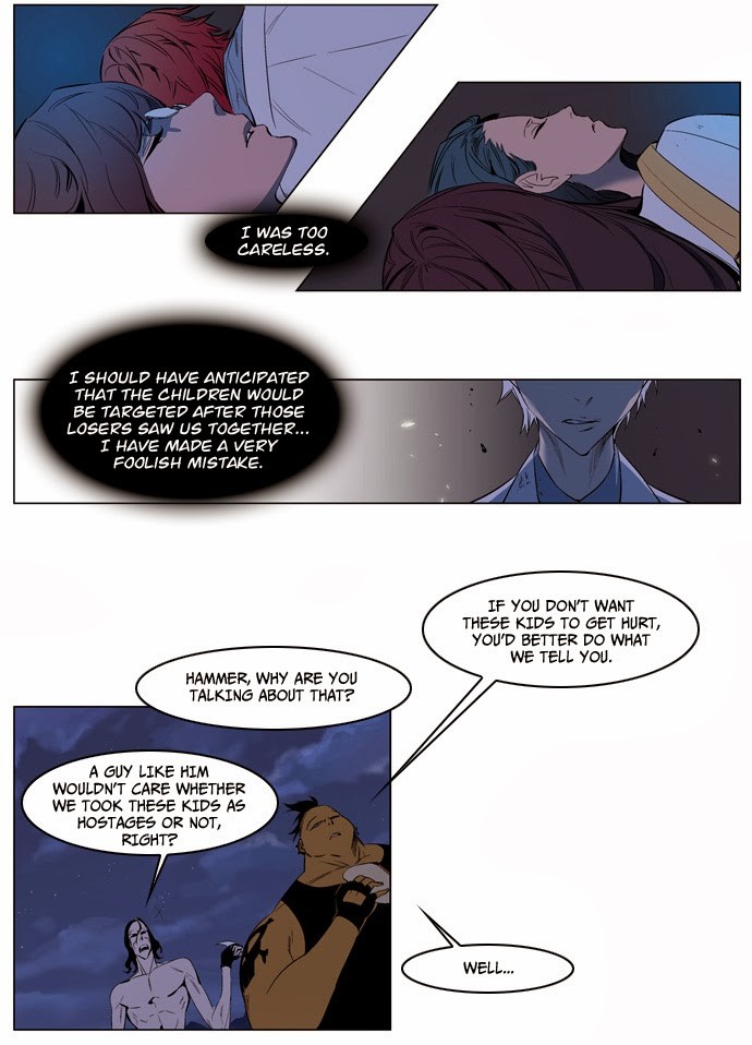 Read Noblesse En Manga Online