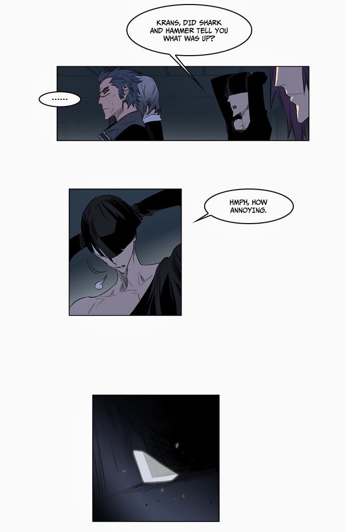 Read Noblesse En Manga Online