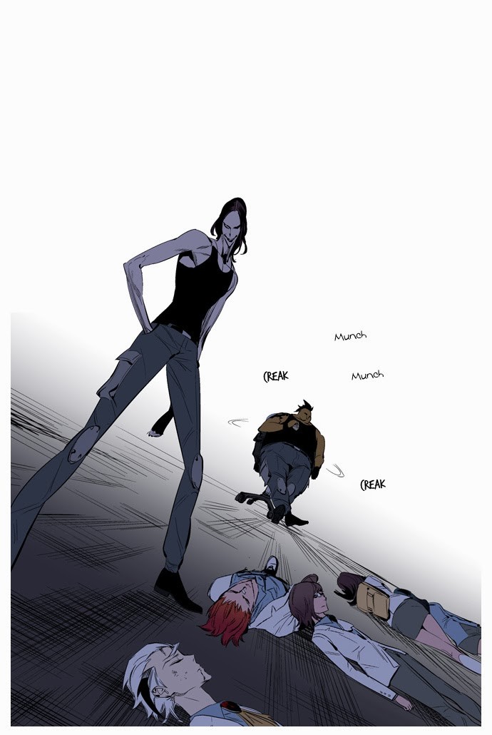 Read Noblesse En Manga Online