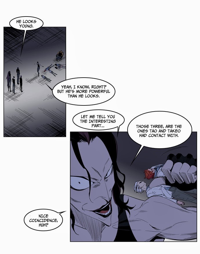 Read Noblesse En Manga Online