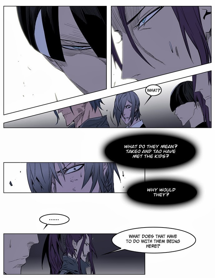 Read Noblesse En Manga Online