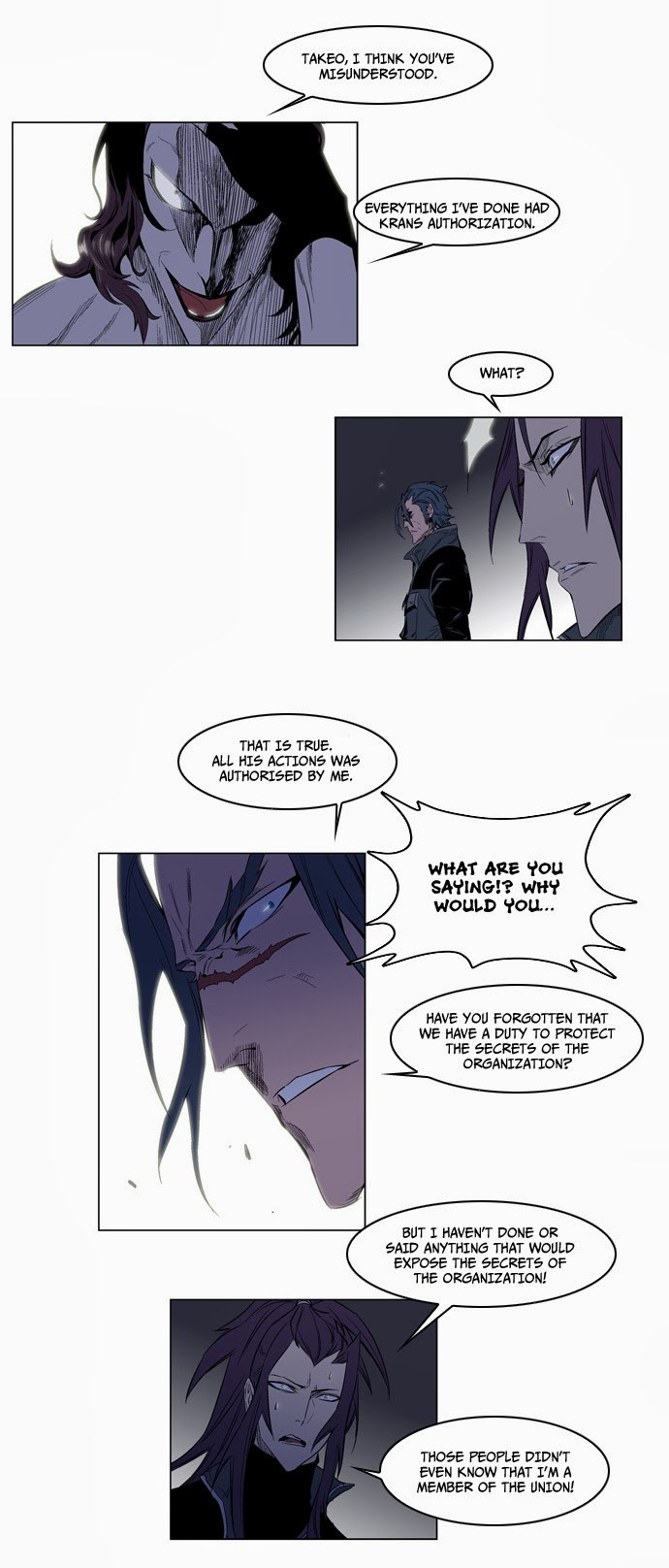 Read Noblesse En Manga Online