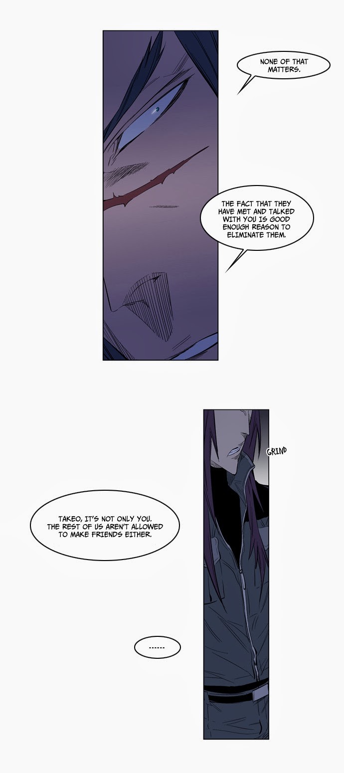 Read Noblesse En Manga Online