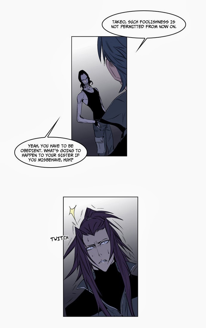 Read Noblesse En Manga Online