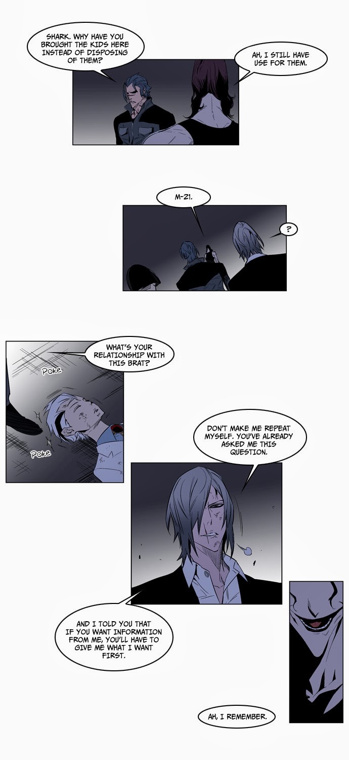Read Noblesse En Manga Online