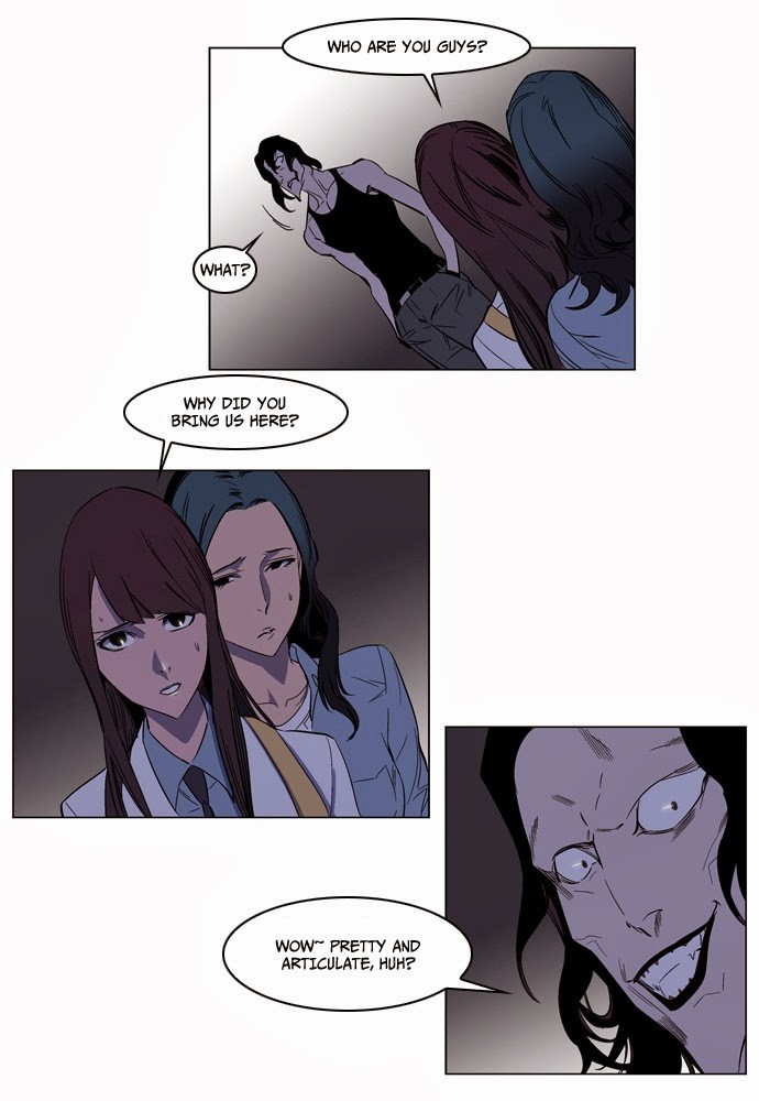 Read Noblesse En Manga Online