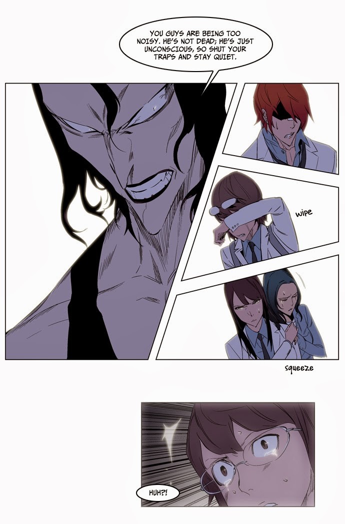 Read Noblesse En Manga Online