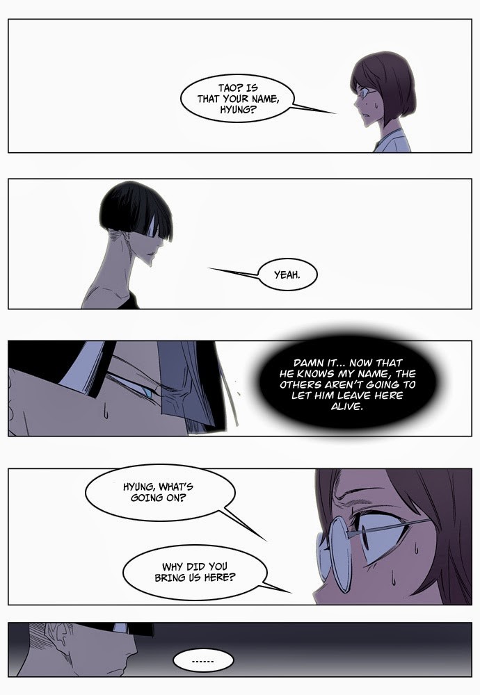Read Noblesse En Manga Online