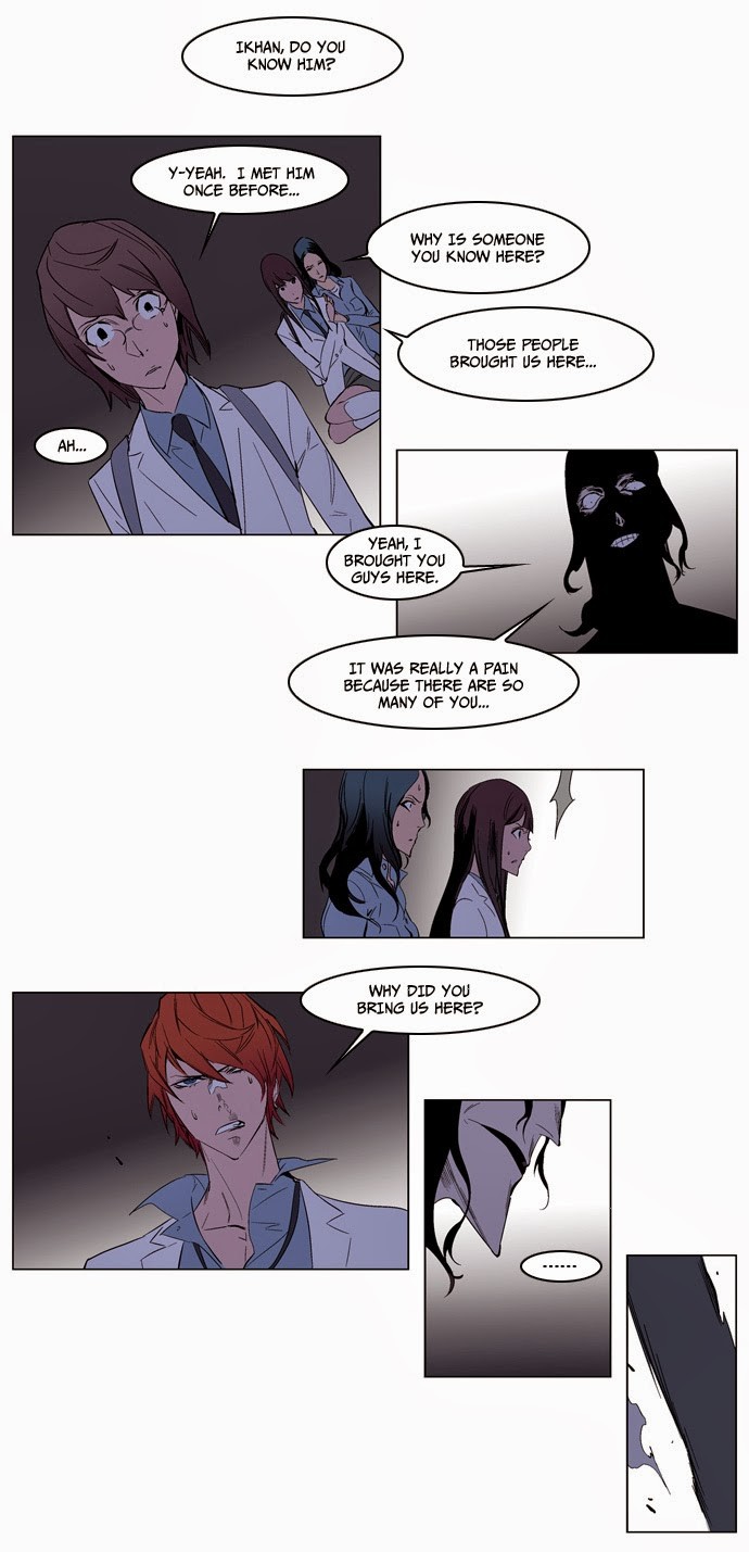 Read Noblesse En Manga Online