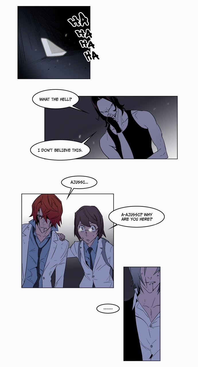 Read Noblesse En Manga Online