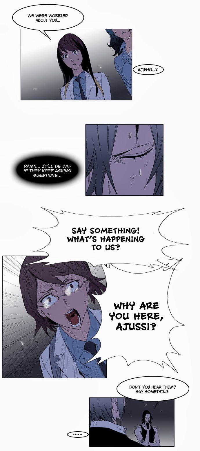 Read Noblesse En Manga Online