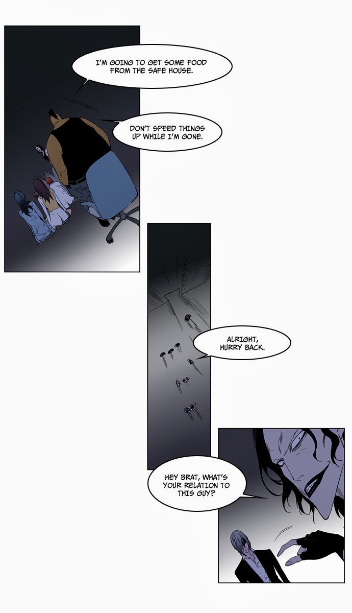 Read Noblesse En Manga Online