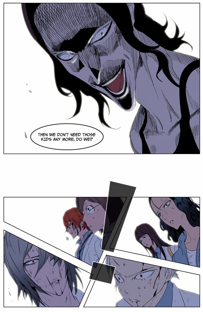 Read Noblesse En Manga Online