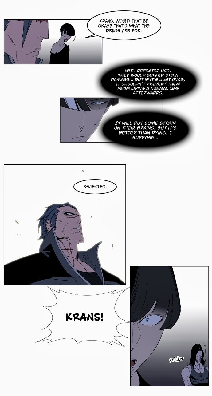 Read Noblesse En Manga Online