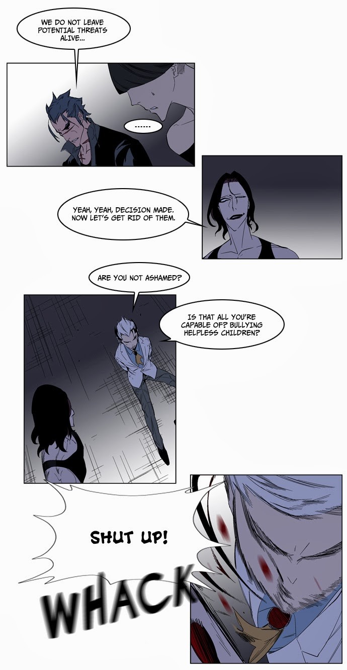 Read Noblesse En Manga Online
