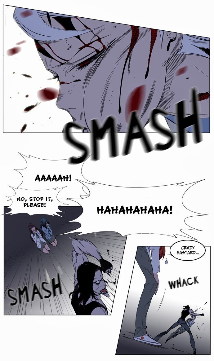 Read Noblesse En Manga Online