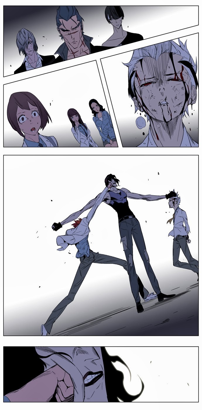 Read Noblesse En Manga Online