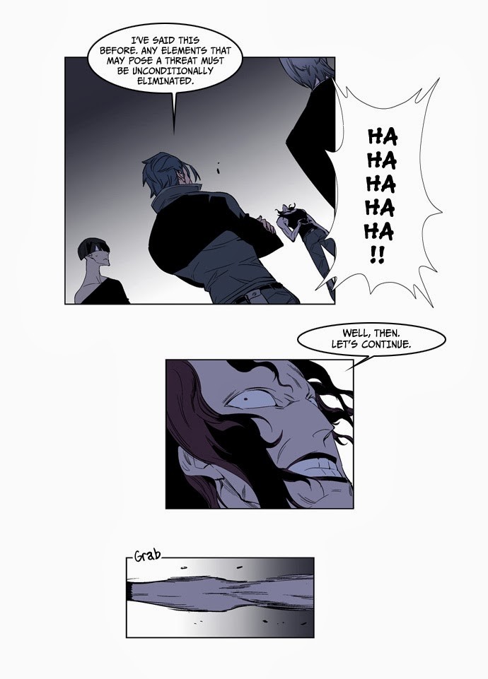 Read Noblesse En Manga Online