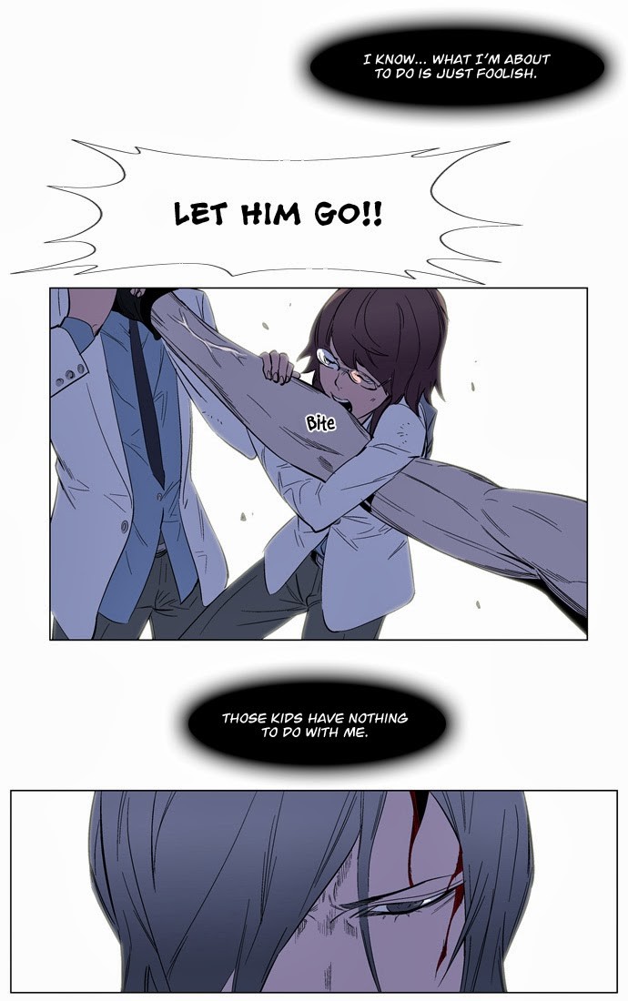 Read Noblesse En Manga Online