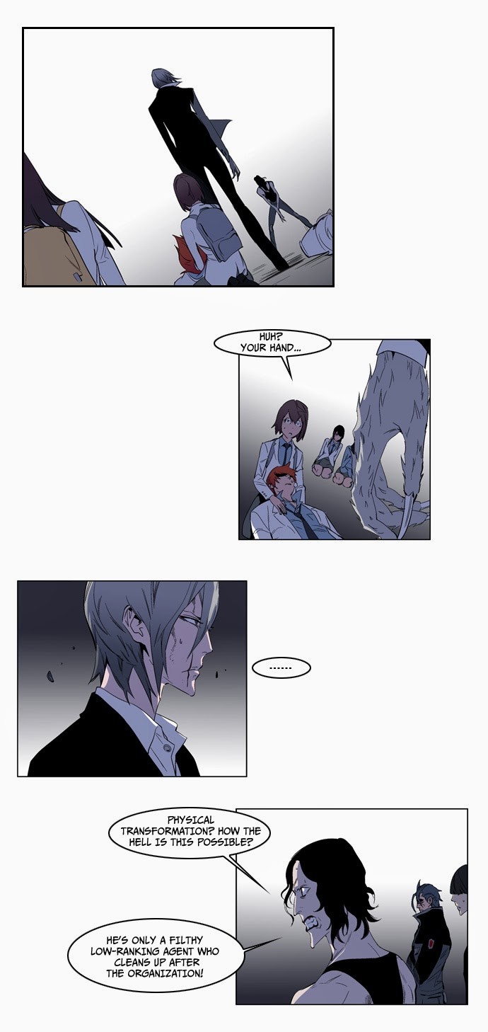 Read Noblesse En Manga Online