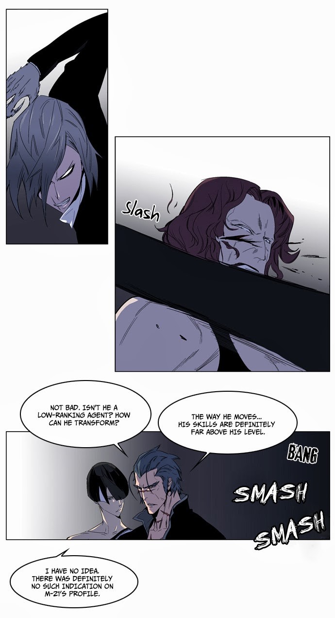 Read Noblesse En Manga Online