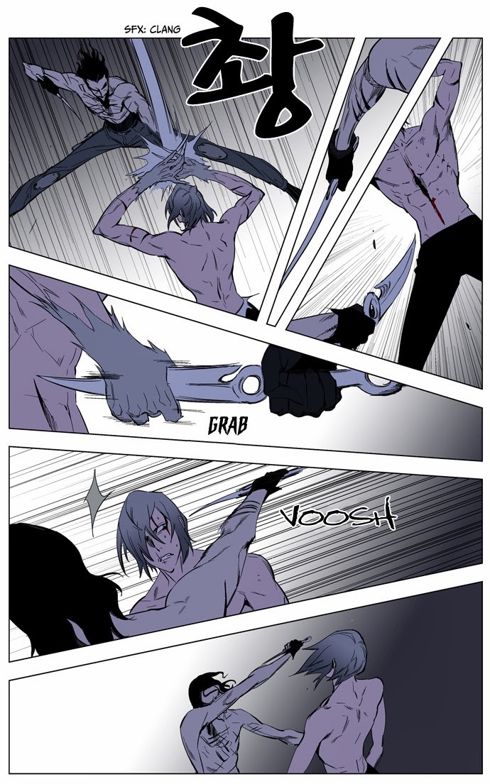 Read Noblesse En Manga Online