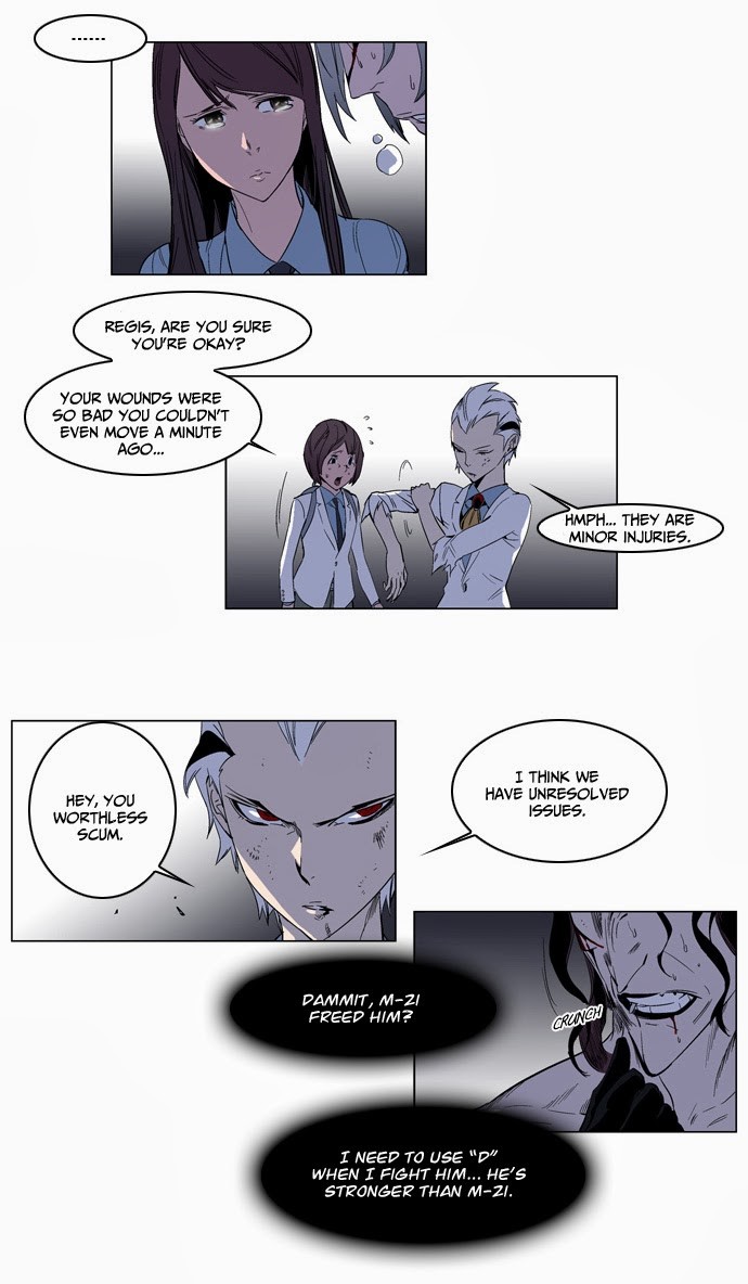 Read Noblesse En Manga Online