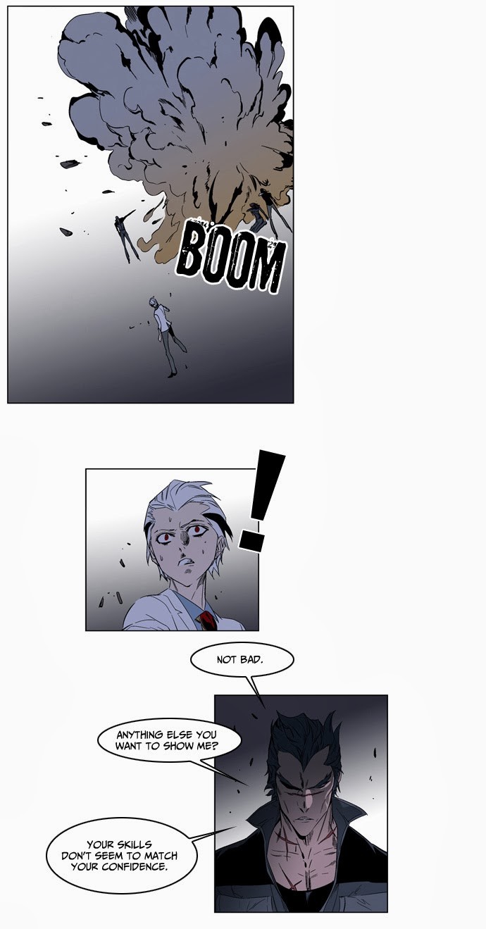 Read Noblesse En Manga Online