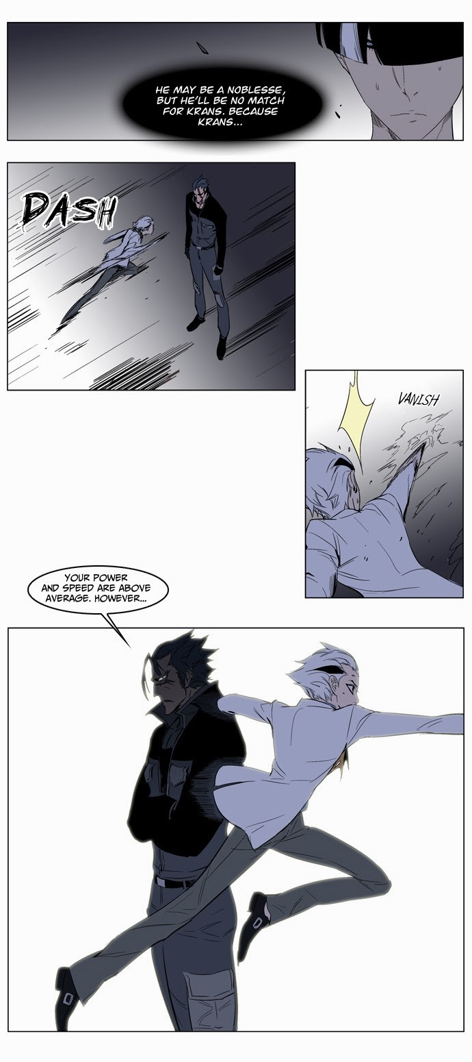 Read Noblesse En Manga Online