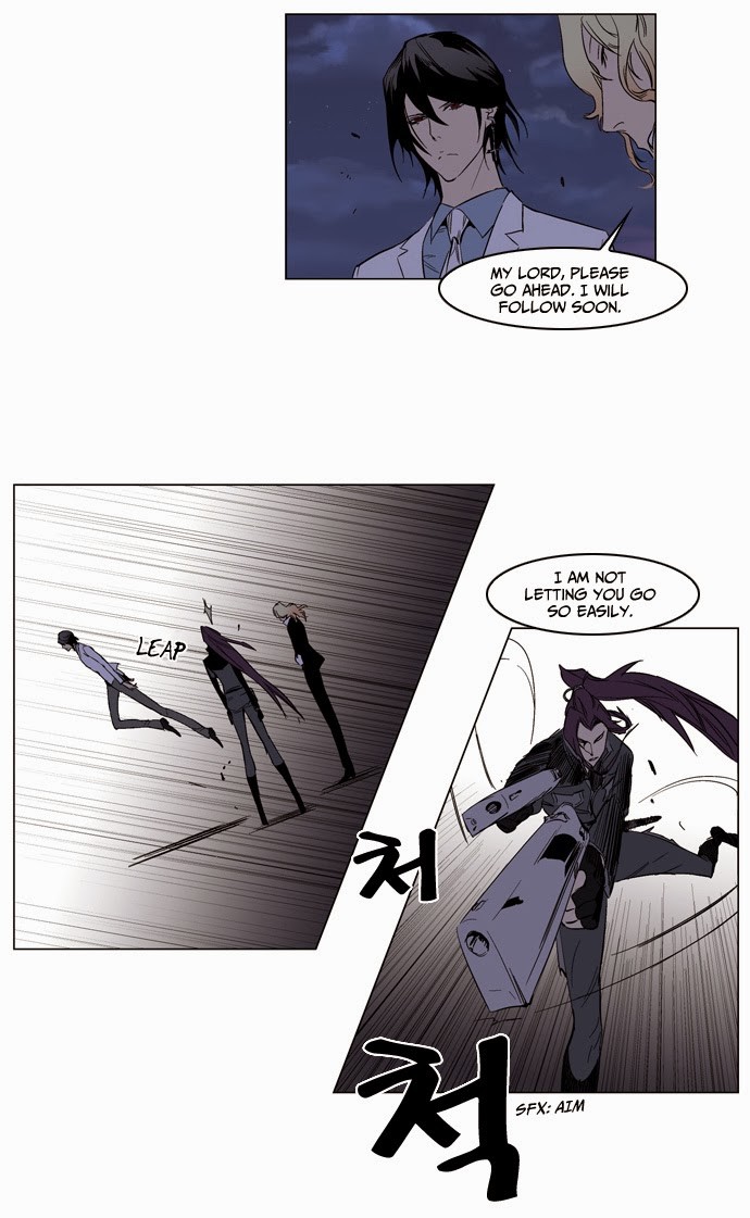 Read Noblesse En Manga Online