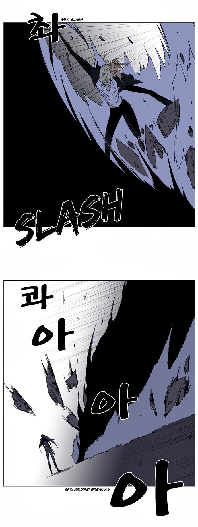 Read Noblesse En Manga Online