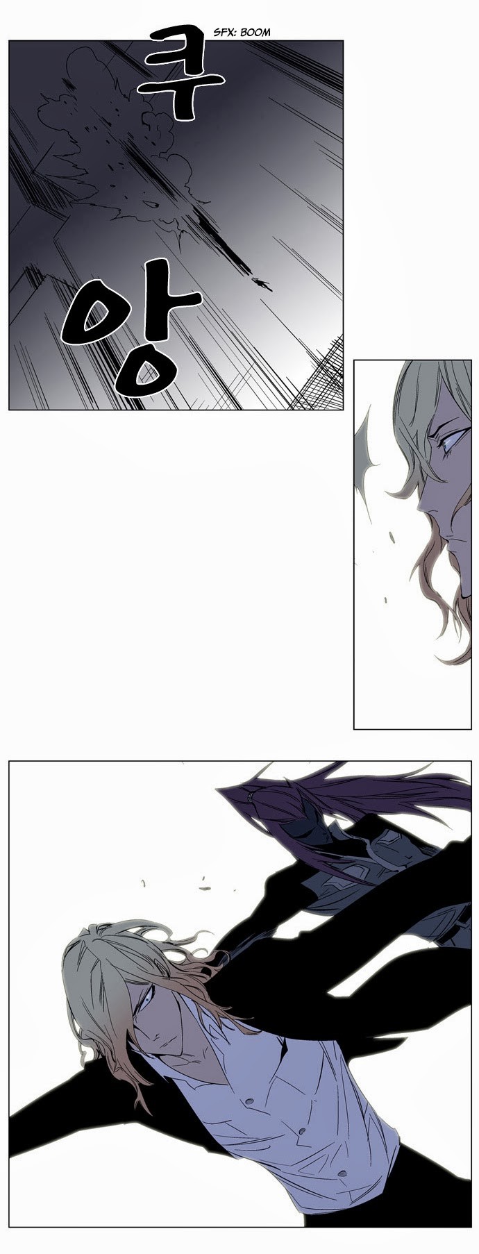 Read Noblesse En Manga Online