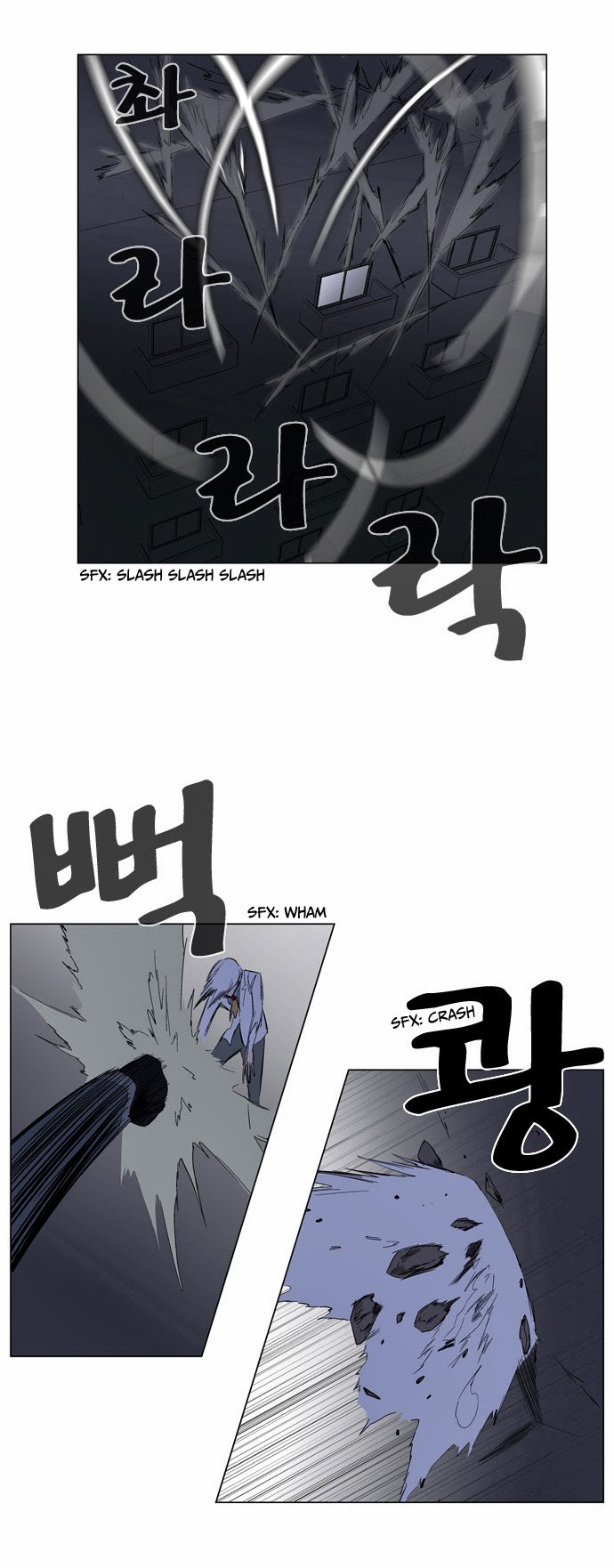 Read Noblesse En Manga Online