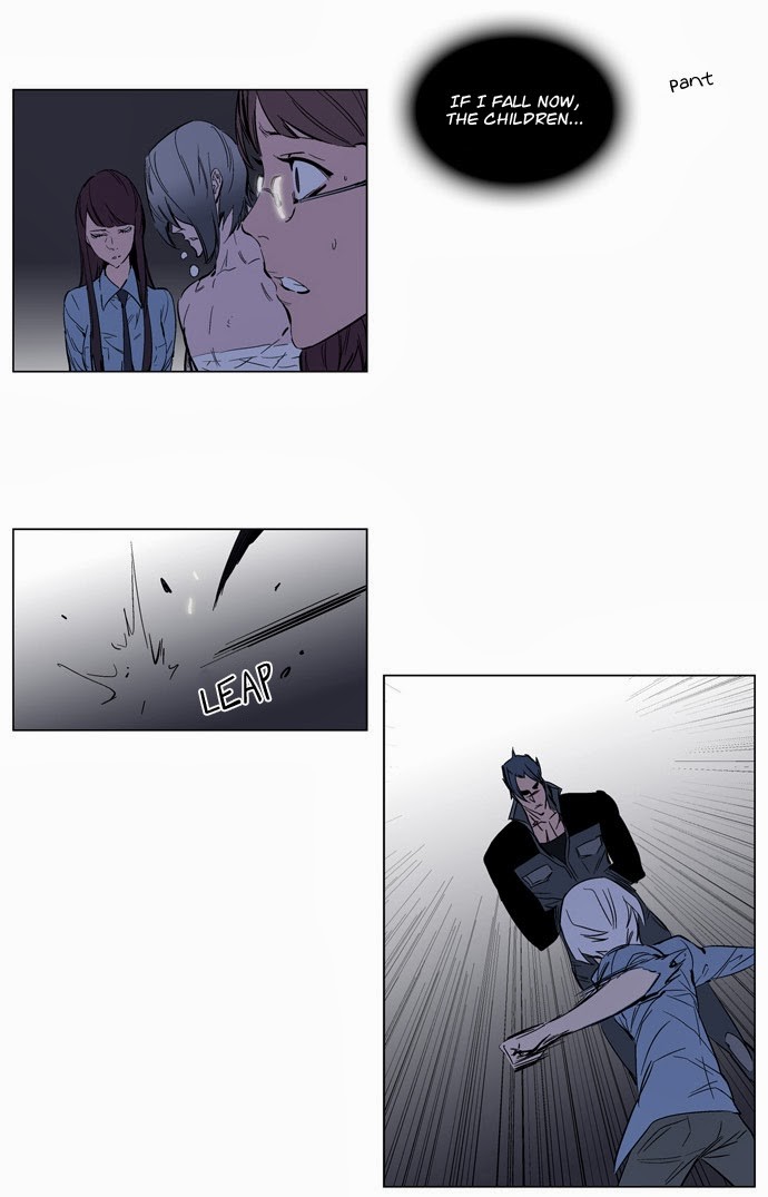 Read Noblesse En Manga Online
