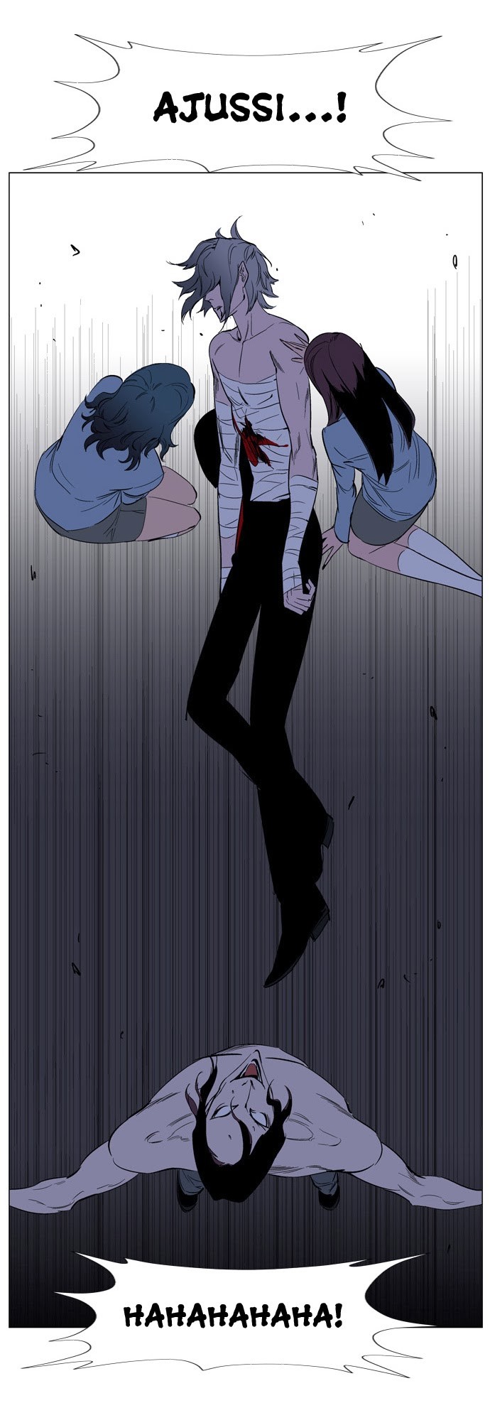 Read Noblesse En Manga Online