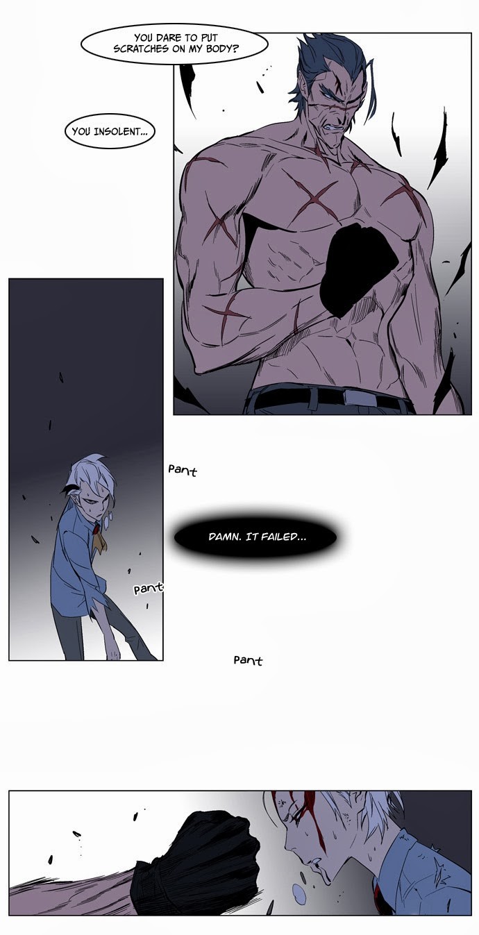 Read Noblesse En Manga Online