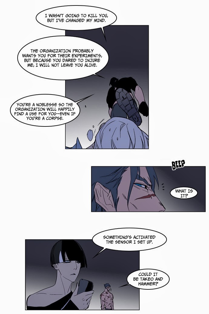 Read Noblesse En Manga Online