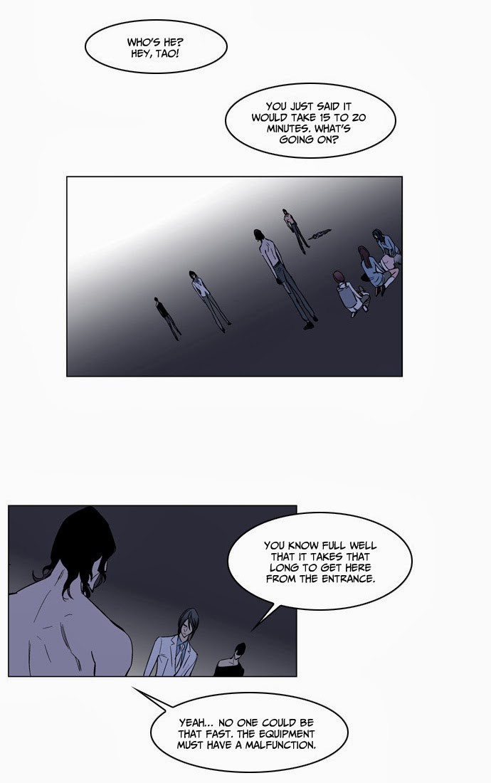 Read Noblesse En Manga Online