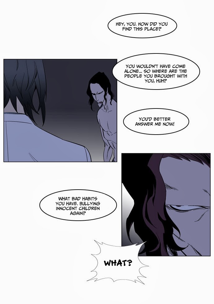Read Noblesse En Manga Online