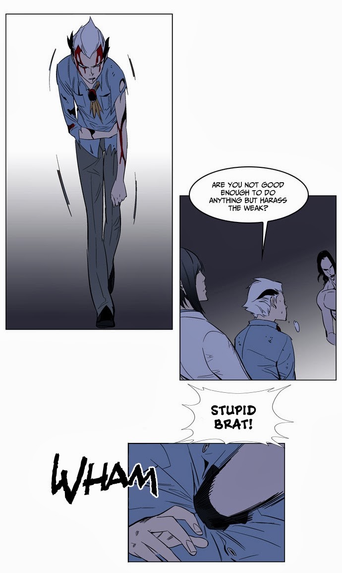 Read Noblesse En Manga Online