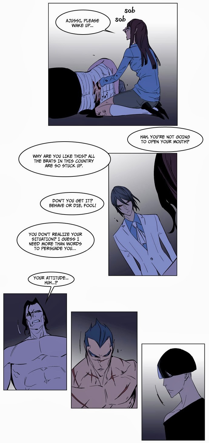 Read Noblesse En Manga Online