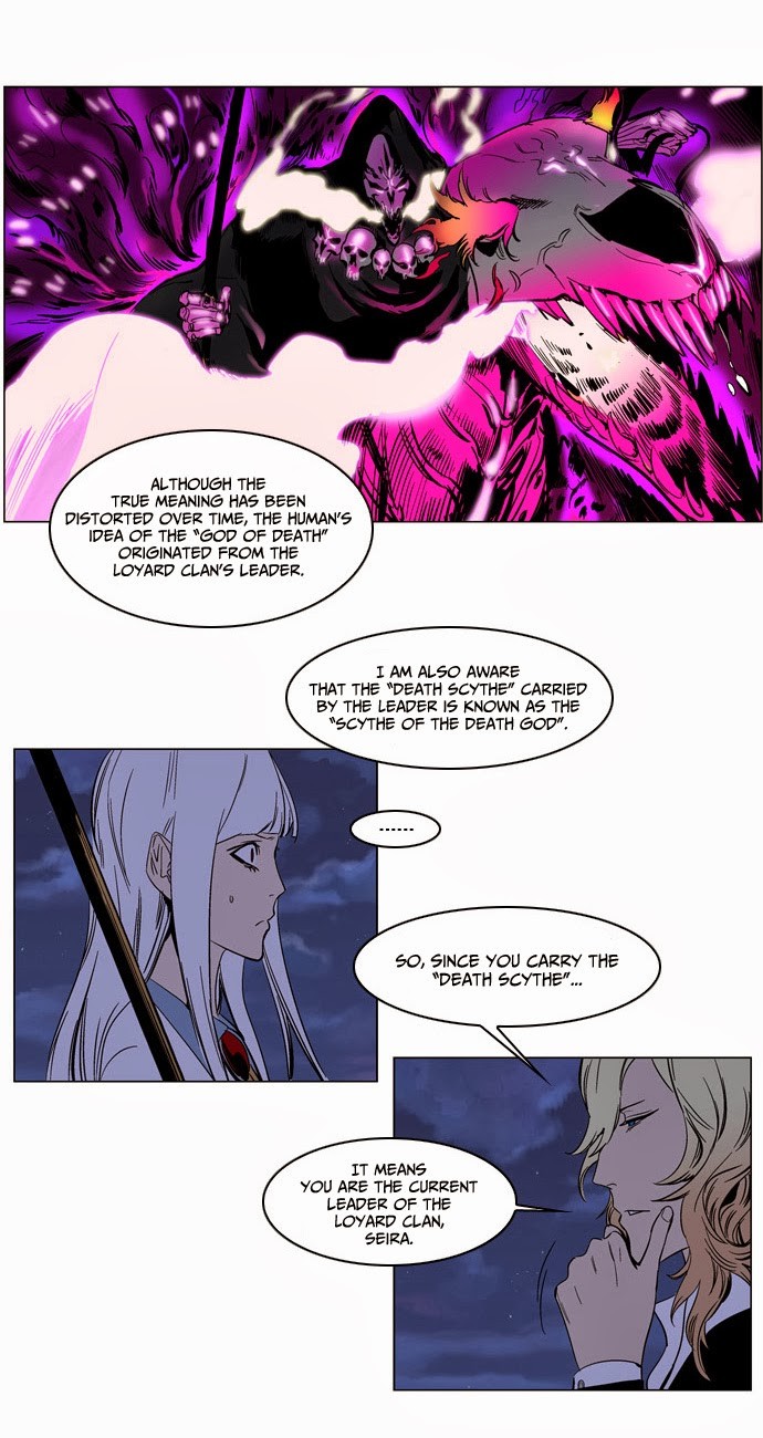Read Noblesse En Manga Online