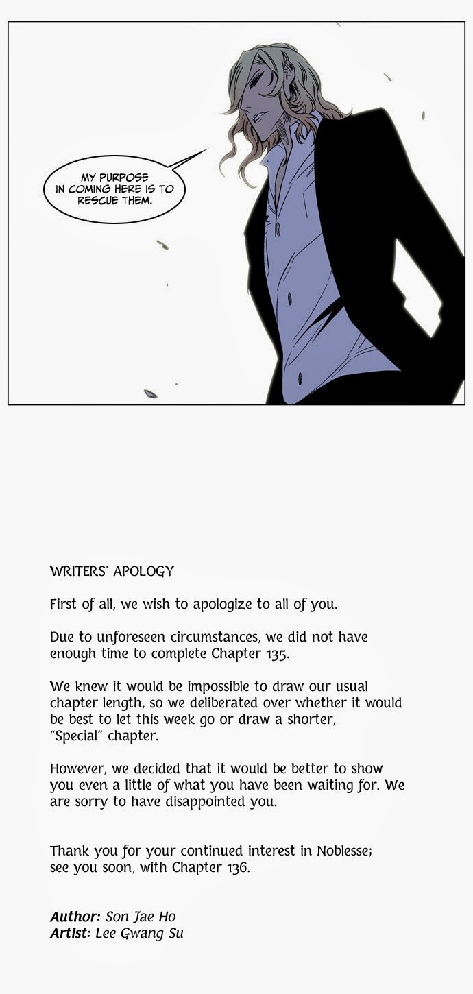 Read Noblesse En Manga Online