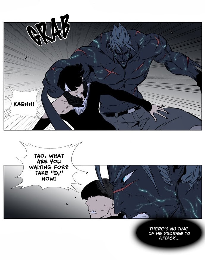 Read Noblesse En Manga Online